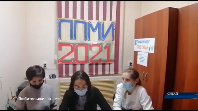 В Сибае проходят итоговые собрания ППМИ-2021. Д/с «Березка» смотреть онлайн
