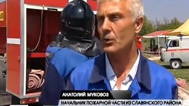 Учения в ахтырке 2012г. Пеноподъемник, пурга-60..avi смотреть онлайн