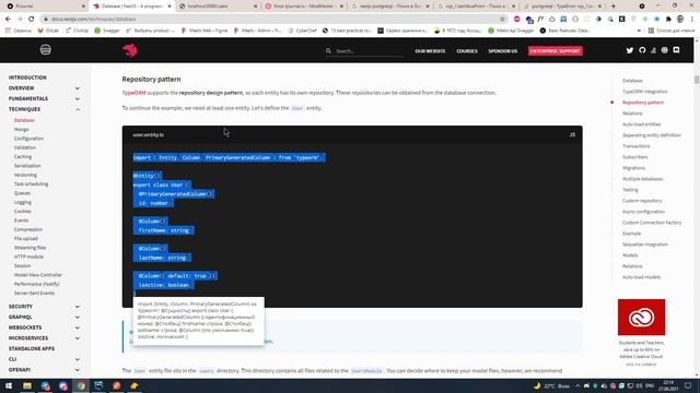 #6: Разрабатываем клон TJournal: Создаем CRUD для пользователей (users) [backend] смотреть онлайн