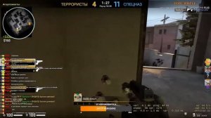 НОЧНОЙ СТРИМ ПО CS GO