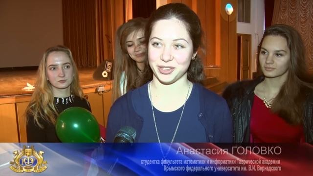 Флешмоб в честь Дня всех влюбленных – 14 февраля 2017 г. смотреть онлайн