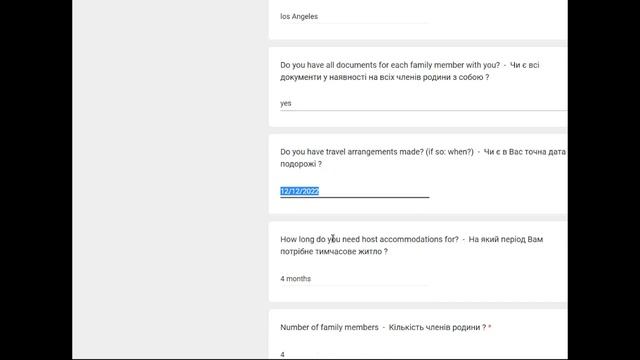 Как найти знайти спонсора U4U I Oбновленные данные спонсорских организаций в США I Полная Информаци