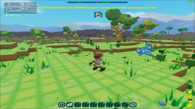 PIXARK-ОБЗОР ИГРЫ. ЧТО ТЫ ТАКОЕ?! смотреть онлайн