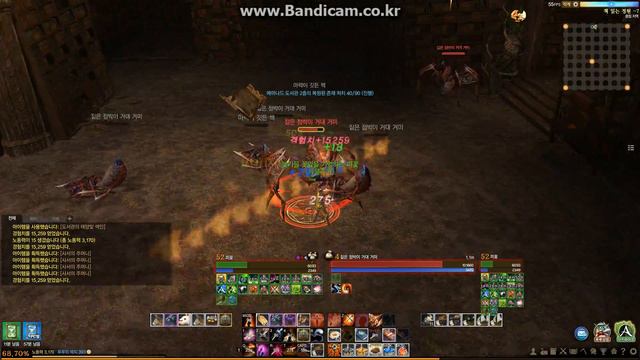 ARCHEAGE 2014 02 03 10 55 30 484 смотреть онлайн