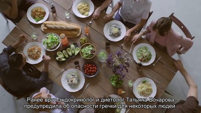 Нутрициолог рассказала, чем полезна гречка смотреть онлайн