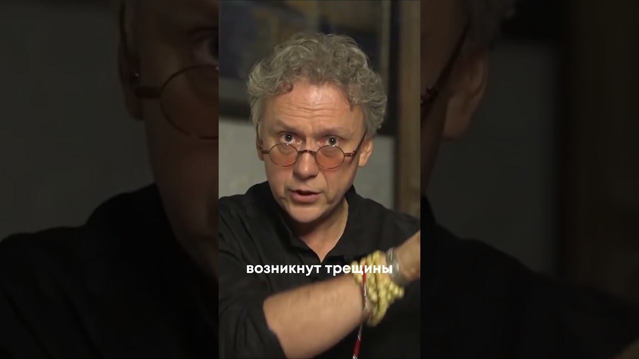 Вадим Демчог: как сделать «ужас» не страшным смотреть онлайн