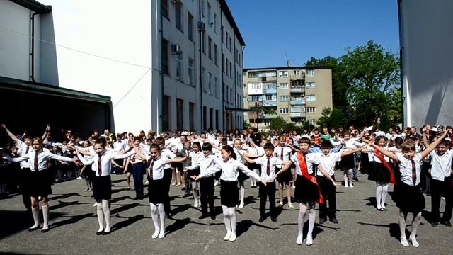 флешмоб 4 класса