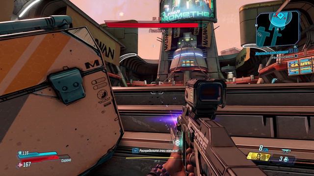 ПРОХОЖДЕНИЕ BORDERLANDS 3 - ПОПЫТКИ ПОБЕДИТЬ ГИГАМОЗГ И ПОМОЖЕТ ЛИ КУЧА ЛУТА #3 смотреть онлайн