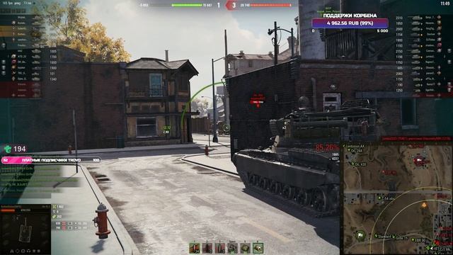 ХОРЁК - ЕЩЕ 13% ДО ОТМЕТКИ - ПЛАНКА 5000 - ЖЕСТКИЙ ПОТ