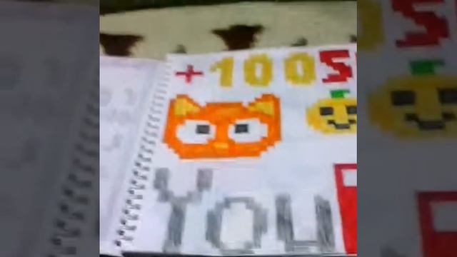 Рисунки по клеточкам/ Аня смотреть онлайн