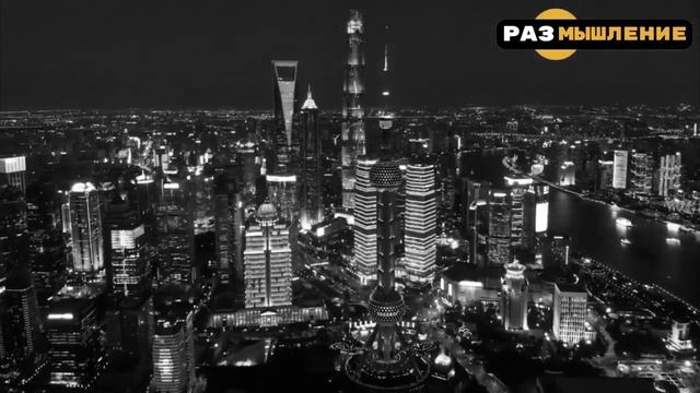 Несерьезный прогноз 2024 год смотреть онлайн