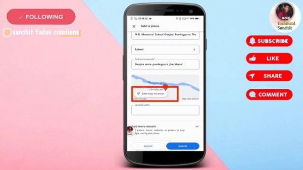 Google Map me Ghar ka location kaise dale || How to add location in Google map 2023 ||