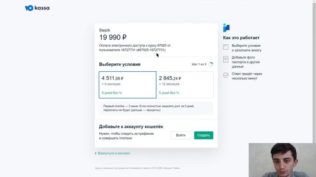 PRO C#. Подготовка к собеседованиям. Ответы на частые вопросы смотреть онлайн