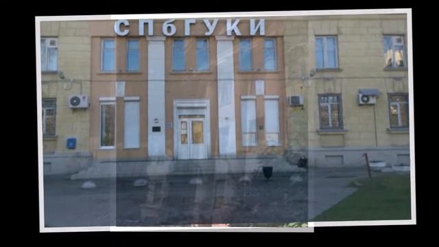 ДЮЦ ТЗР (Спартановка) смотреть онлайн