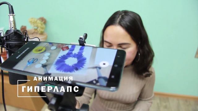 Единый день технического творчества 2021 смотреть онлайн