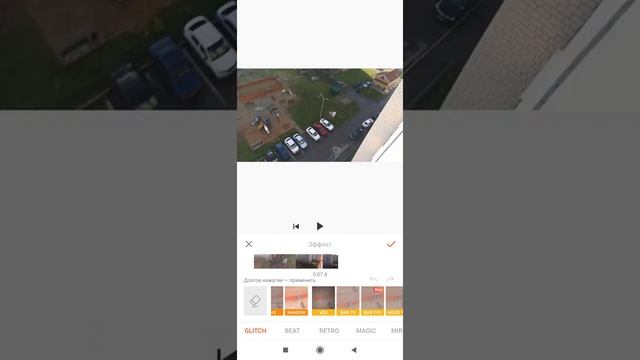 Лучший видеоредактор на Android YouCut . Без водяных знаков