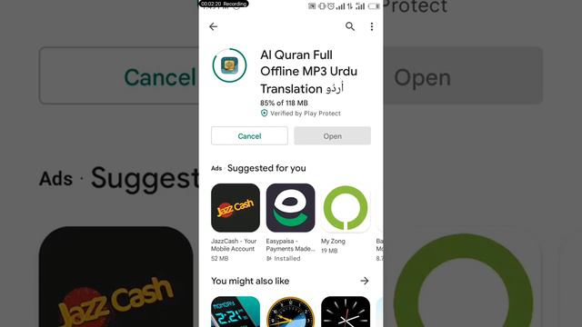 How to download MP3 Offline Quran With Urdu/Hindi Translation best Android Apk смотреть онлайн