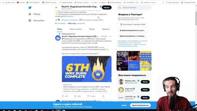 ТОП АЛЬТКОИНЫ КОТОРЫЕ ВЫРАСТУТ В 2021-2022! ИНВЕСТИРУЕМ В КРИПТОВАЛЮТУ смотреть онлайн