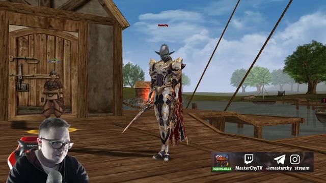 [Lineage 2] Что там по Ла2? Когда стримы ? смотреть онлайн