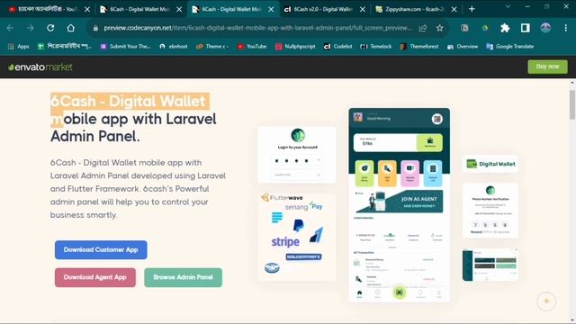 6Cash - V56 Digital Wallet Mobile App with Laravel Admin Panel - Free Download смотреть онлайн