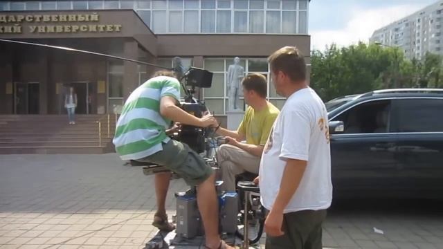 Boom Operator : Heat смотреть онлайн