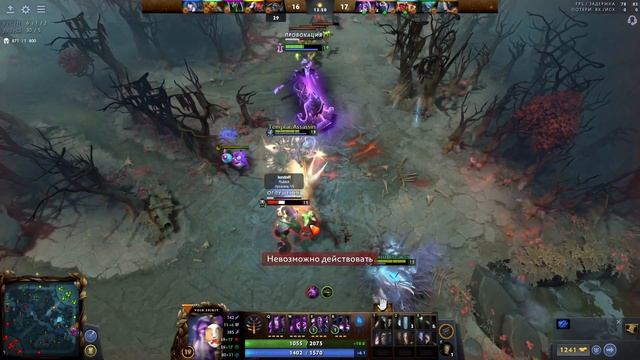 ASMR | АСМР ДОТА 2 ИГРАЮ НА ВОЙД СПИРИТЕ смотреть онлайн