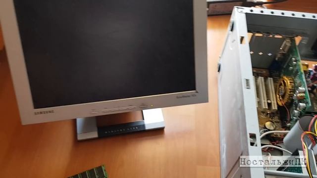 FX 5200 Компьютер с АВИТО за 300р смотреть онлайн