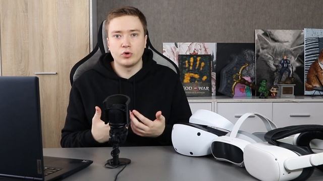 Какой VR шлем выбрать в 2023? PlayStation VR2 vs PICO 4 vs Oculus Quest 2 смотреть онлайн