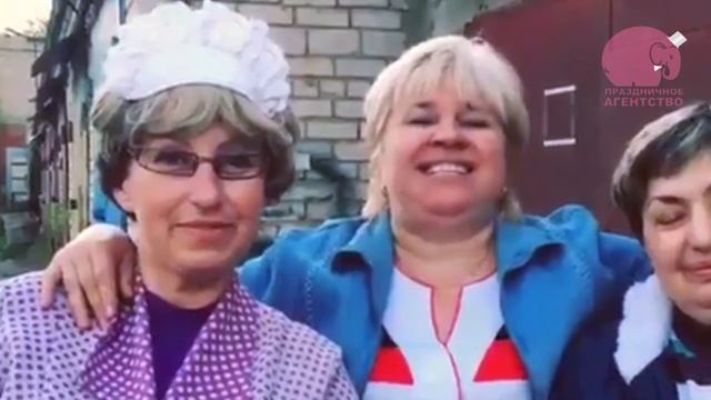 Розыгрыш в гараже на юбилей в Солнечногорске. смотреть онлайн