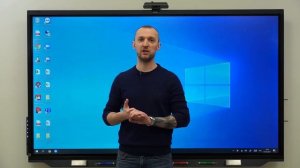 Подключение компьютера к интерактивной панели