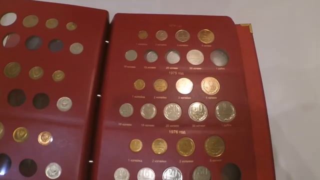 Коллекция монет регулярного чекана СССР 1961-1991 смотреть онлайн
