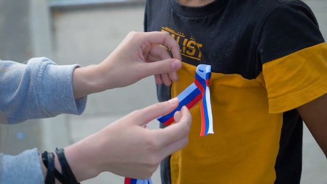 Волонтеры культуры в День Флага Российской Федерации смотреть онлайн