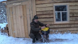 Мой генератор.Обзор.HUTER DN1500i