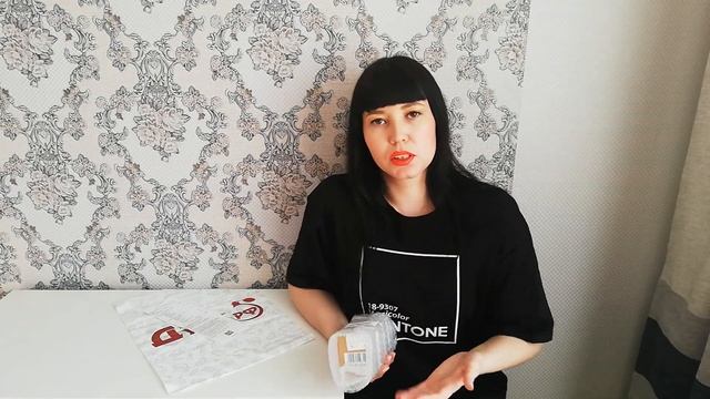 Заказ с сайта Духи рф. Реорганизация интернет магазина смотреть онлайн