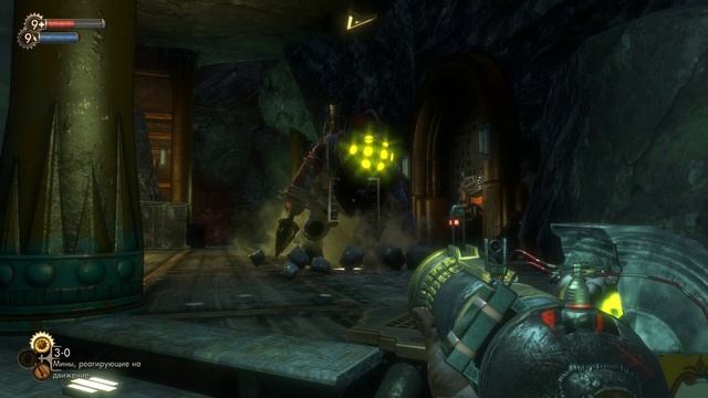 Bioshock  13 часть.avi