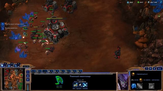 Hasu Players Pro Tournament #2 | HPPT#2 | Внутриклановый турнир от лица MindelVK. смотреть онлайн