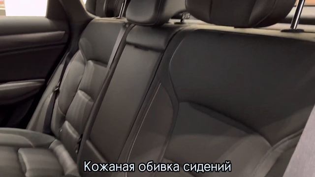 Geely Tugella смотреть онлайн