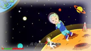 99 прекрасных имен Аллаха