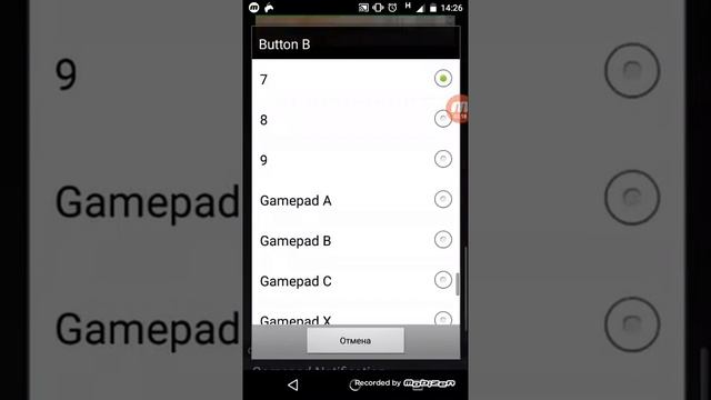 Как настроить гейм пад для игры андертейл? смотреть онлайн