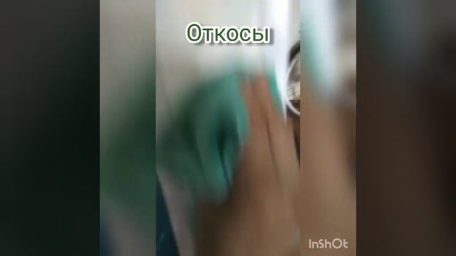 Салфетка Универсальная GreenWay Краткий обзор, где необходима её помощь 😉 смотреть онлайн