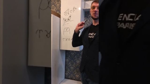 КАК РАСПОЗНАТЬ ШЛЮХУ В ТИНДЕРЕ смотреть онлайн