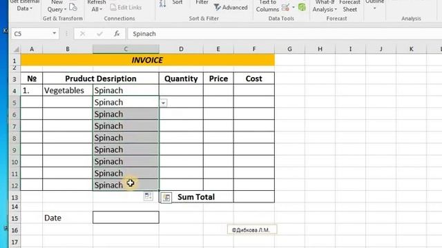 Create and Use Multiple Drop Down Linked List in MS Excel смотреть онлайн