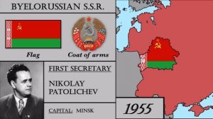 Belarus Modern History (1918-2020). Every Year. История Белоруссии.