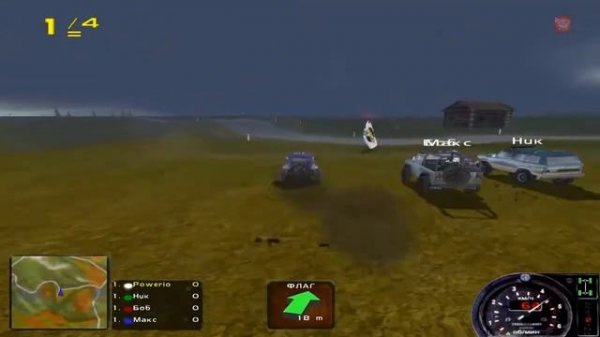 Insane - Обзор игры