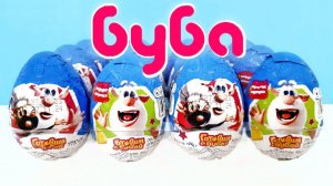 БУБА ШОКОЛАДНЫЕ ЯЙЦА КОНФИТРЕЙД! Сюрпризы ГОТОВИМ С БУБОЙ, игрушки Booba Kinder Surprise unboxing