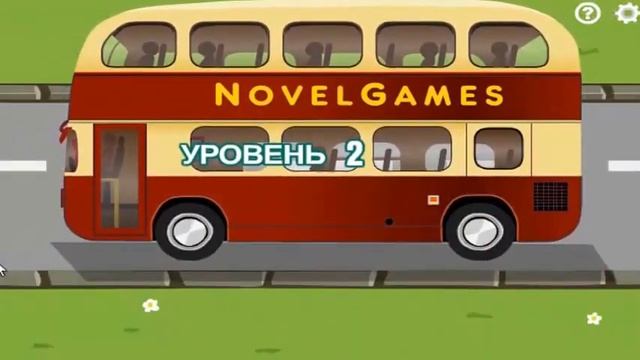 Логическая игра «Математика водителя автобуса» смотреть онлайн