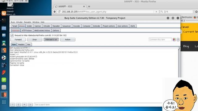 웹해킹 54. A3 - bWAPP Cross-Site Scripting(XSS) - Reflected(User-Agent) смотреть онлайн