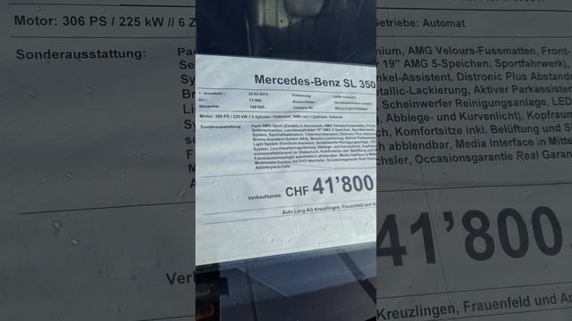 Mercedes-Benz SL 350 цена в Швейцарии смотреть онлайн
