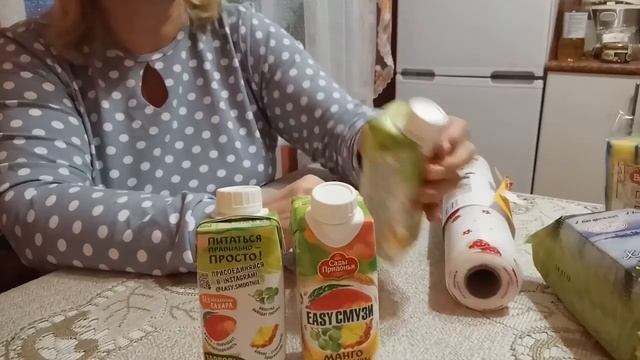 FIX PRICE февраль 2019