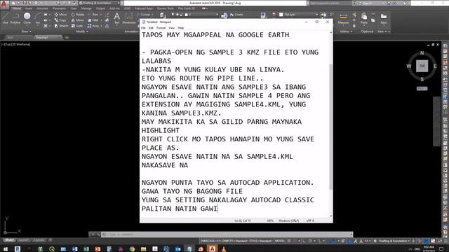Tutorial #3. Importing KML File to Autocad using Plex-Earth 5D. смотреть онлайн